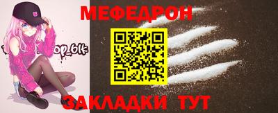 бутик Мариинск