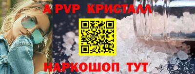мет Малгобек