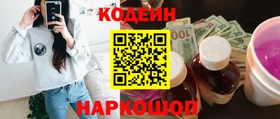 ECSTASY Малоярославец