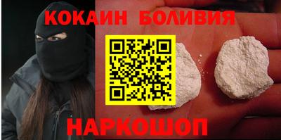 ECSTASY Малоярославец