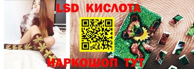 ECSTASY Малоярославец