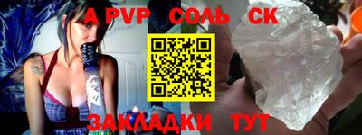 кокаин колумбия Тара