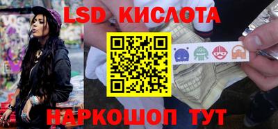 мет Малгобек