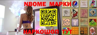 мет Малгобек