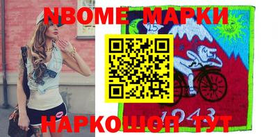 мет Донской