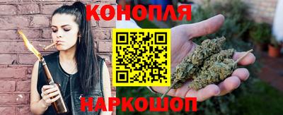 бутик Мариинск