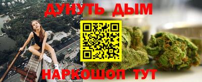 бутик Мариинск
