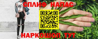 мет Малгобек
