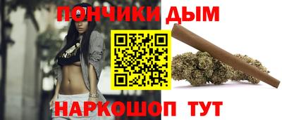 мет Малгобек