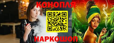 ECSTASY Малоярославец