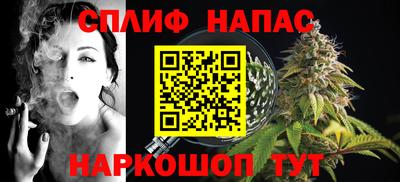 дистиллят марихуана Дубна