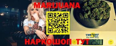 метадон Донецк