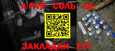 ECSTASY Малоярославец