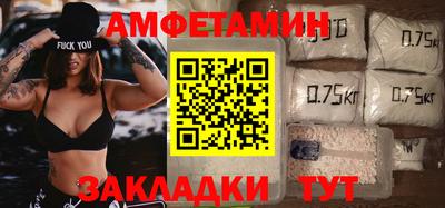 ECSTASY Малоярославец