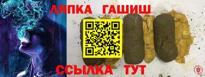 бутик Мариинск