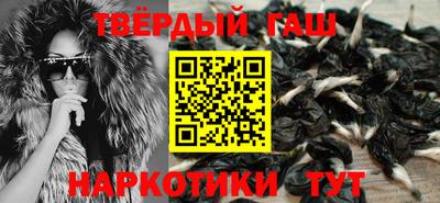 мет Малгобек