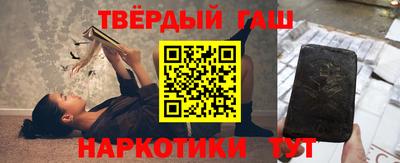 мет Малгобек