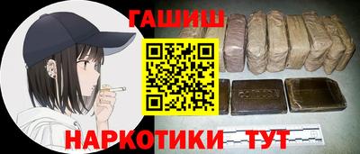 бутик Мариинск