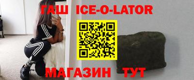 ECSTASY Малоярославец