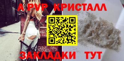 ECSTASY Малоярославец