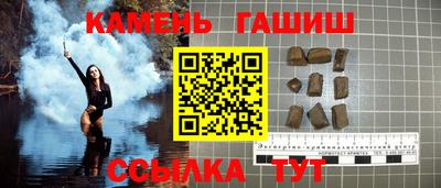мет Малгобек