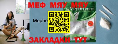 ECSTASY Малоярославец