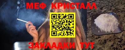 винт Тверь