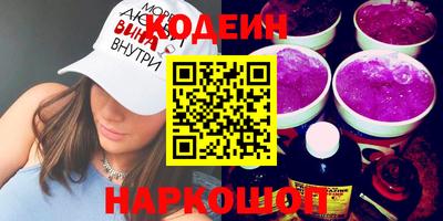мет Малгобек