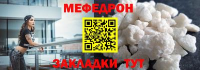 ECSTASY Малоярославец